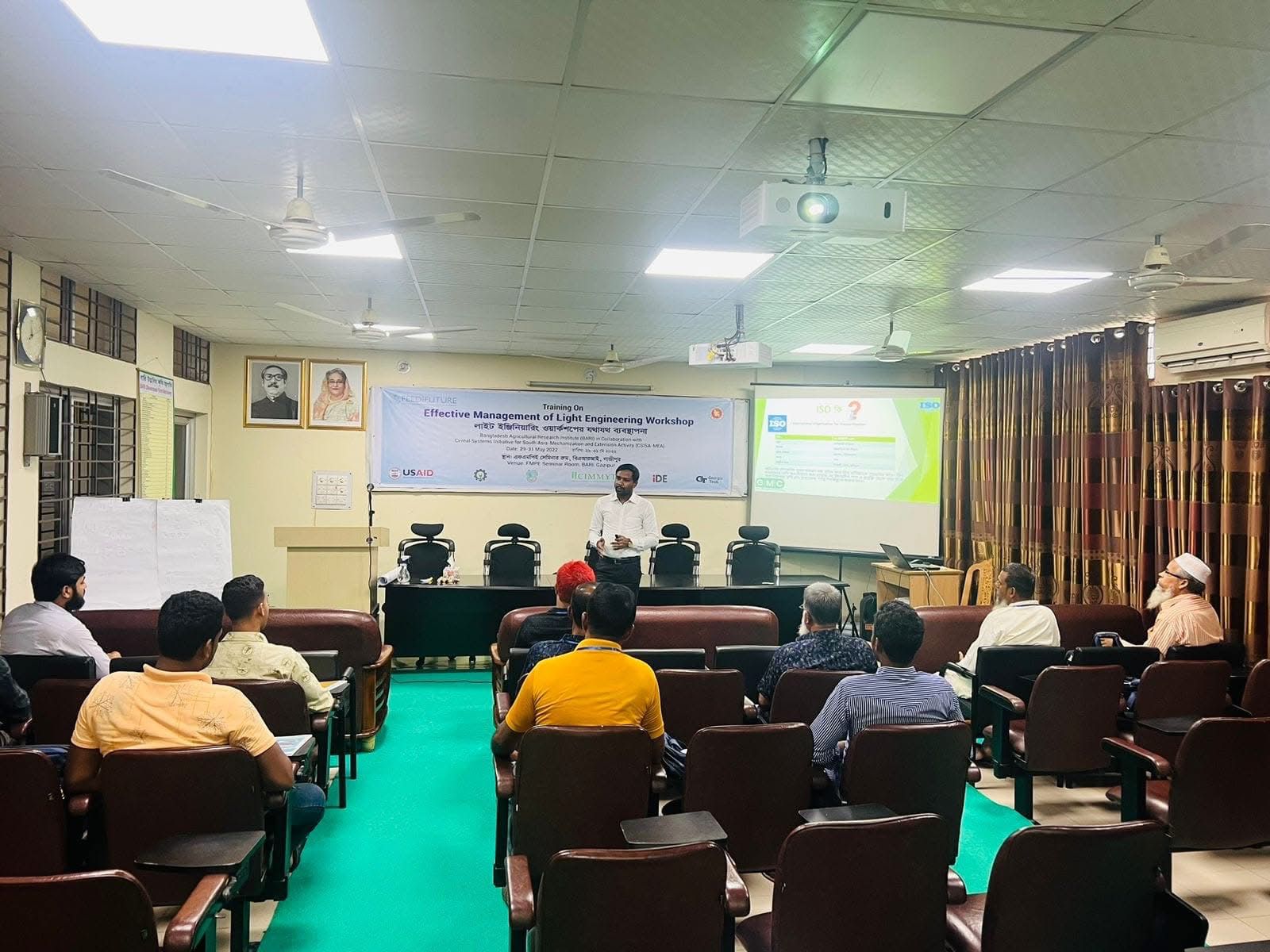 GMC Office Environment